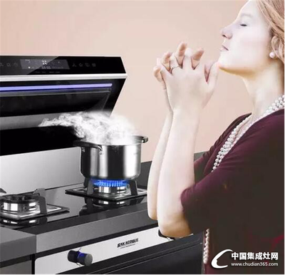 品质铸就口碑，服务赢得信赖——湖南怀化板川集成灶专卖店再获红星美凯龙五星商铺殊荣